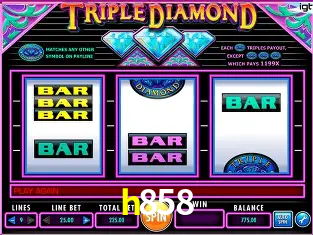 Explore as vantagens do h858: serviço profissional e confiabilidade